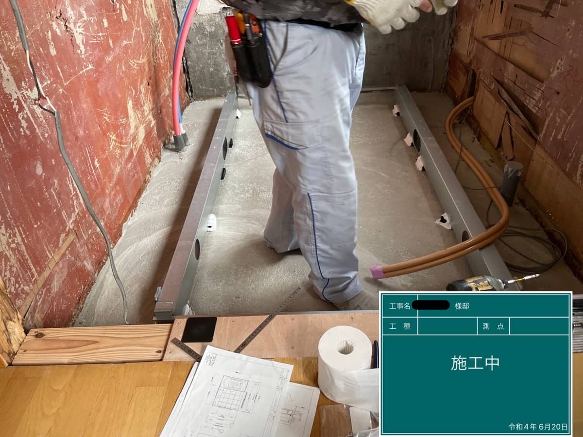 【施工例】内外一括リフォームで新築のよう!【内装編その3】