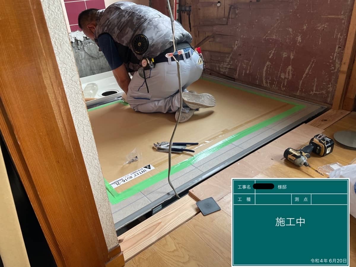 【施工例】内外一括リフォームで新築のよう!【内装編その3】