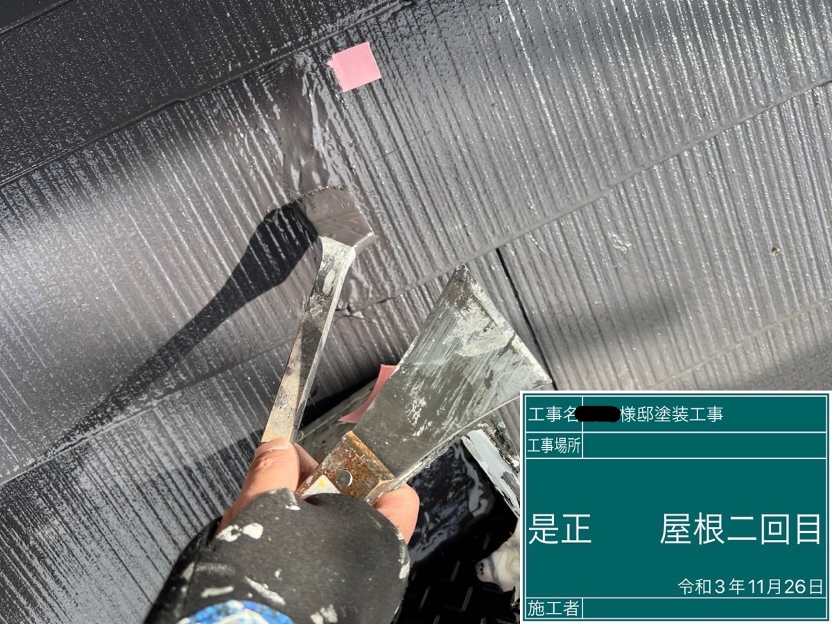 【施工例】夕日が美しく照らす結城市K様邸【是正工事】