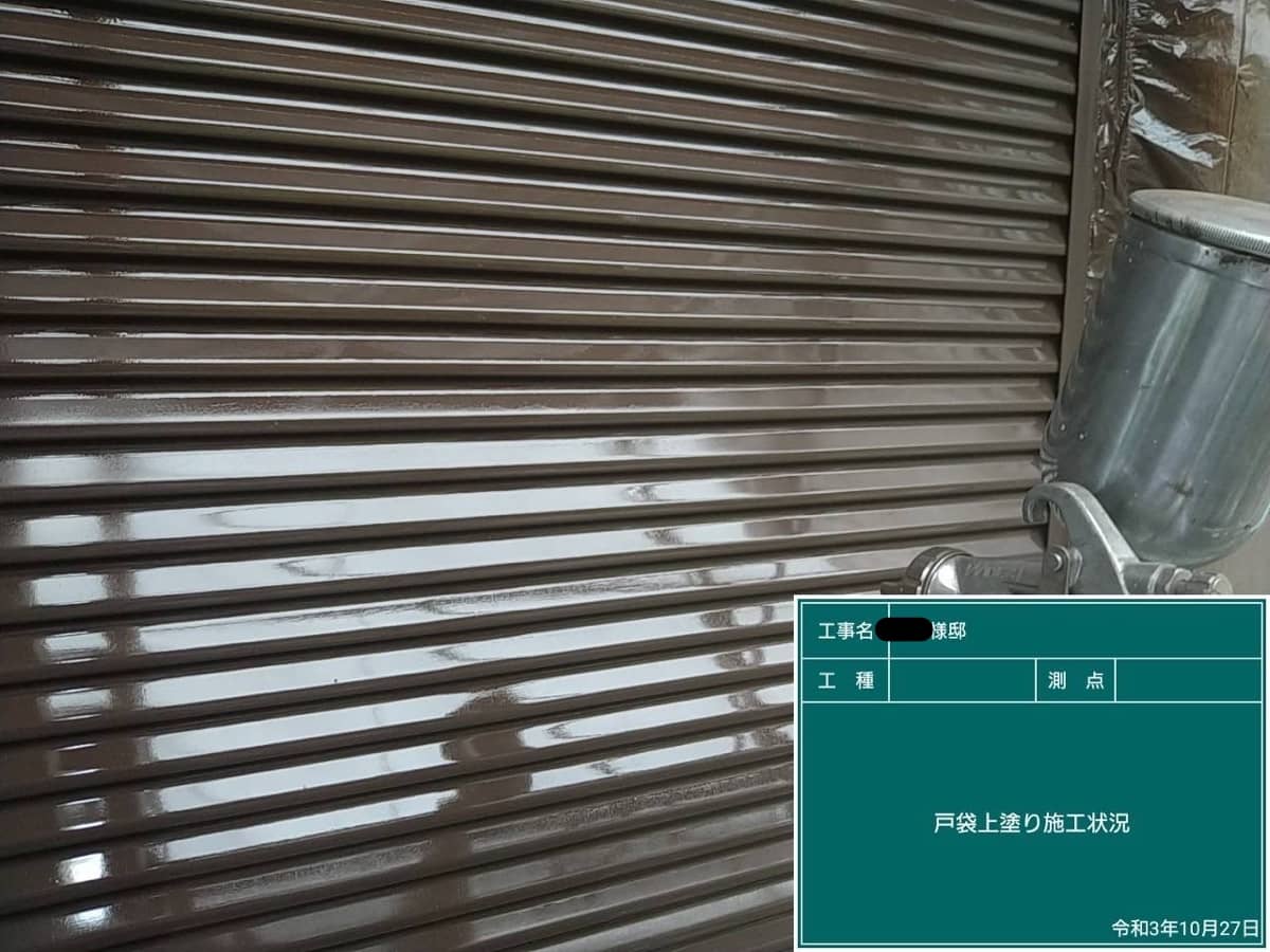 【施工例】まるで新築! 全体塗装&玄関リフォームの筑西市H様邸【作業の様子と玄関ドア編】