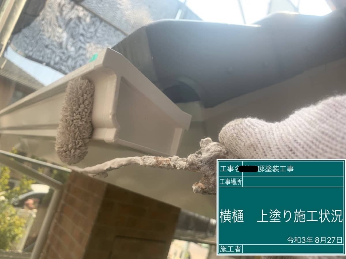 【施工例】塗料3種でツートン&クリヤー! 筑西市M様邸【集中連載その3】