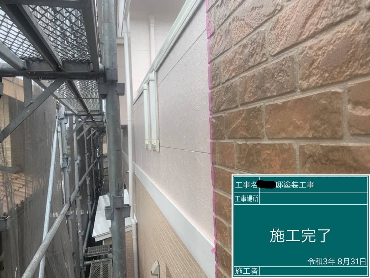【施工例】塗料3種でツートン&クリヤー! 筑西市M様邸【集中連載その3】