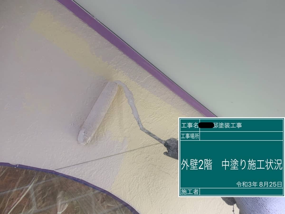 【施工例】塗料3種でツートン&クリヤー! 筑西市M様邸【集中連載その3】
