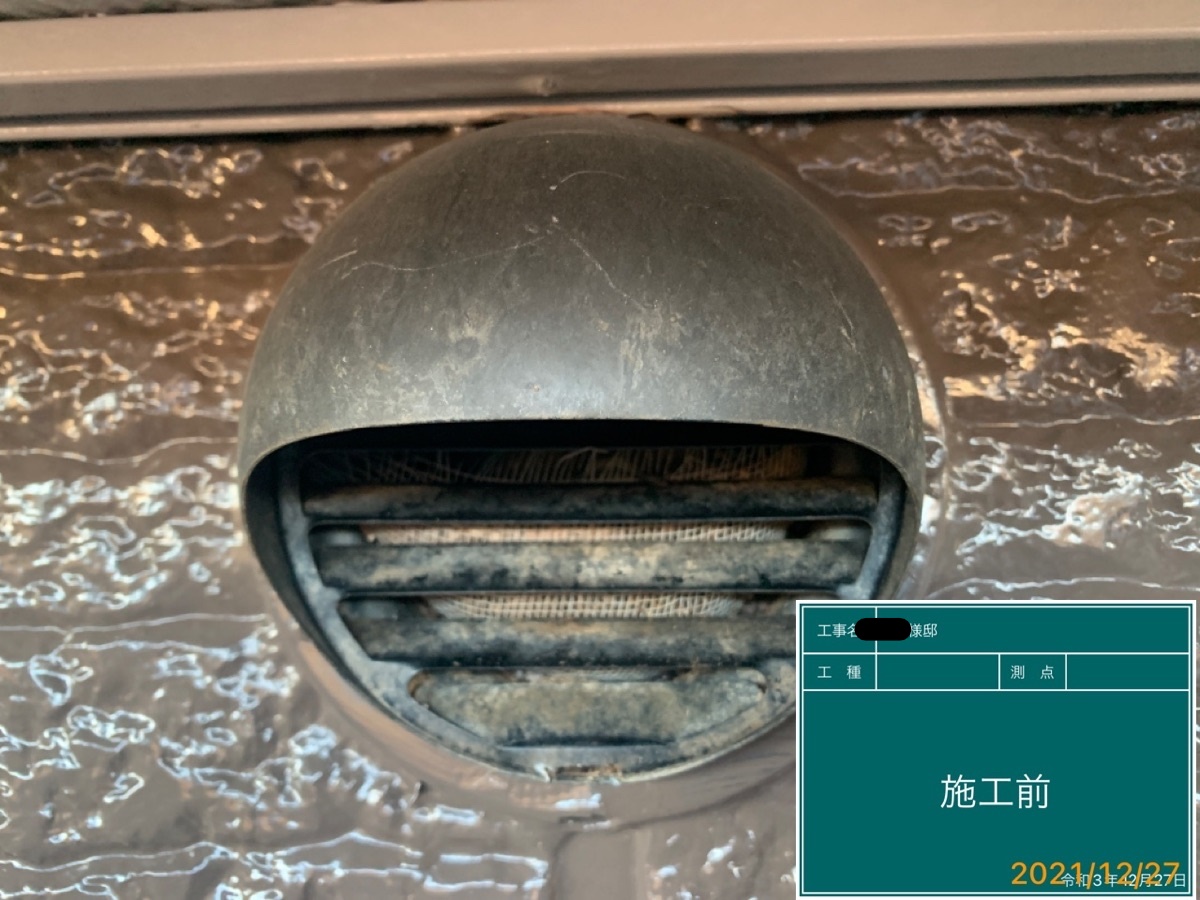 【施工例】コウモリ駆除もお任せあれ【集中連載その4】