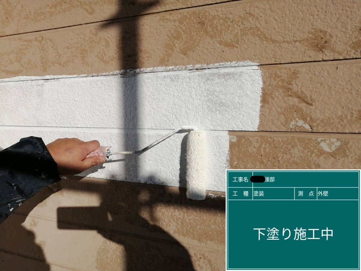 【施工例】風船が膨らむ壁を平らに修復【集中連載その7】