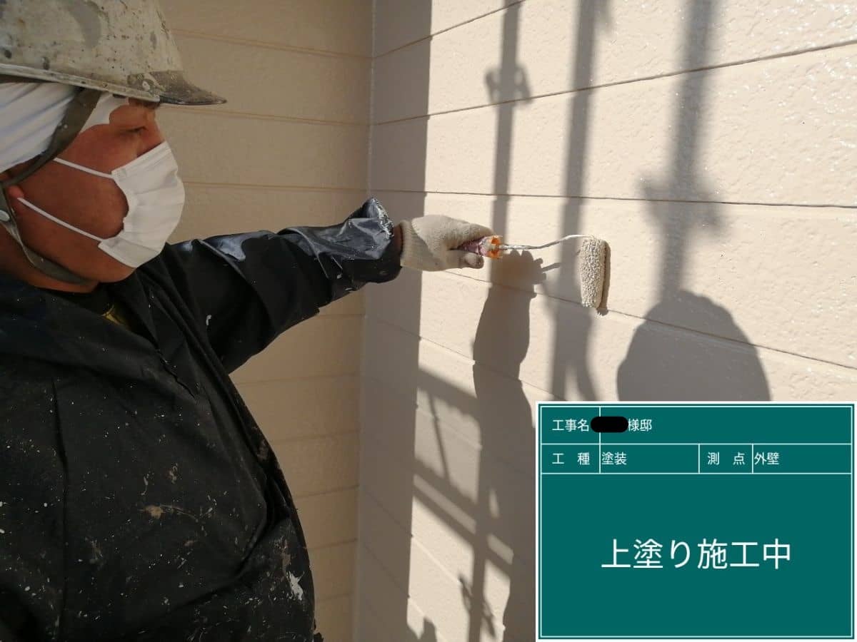 【施工例】風船が膨らむ壁を平らに修復【集中連載その7】