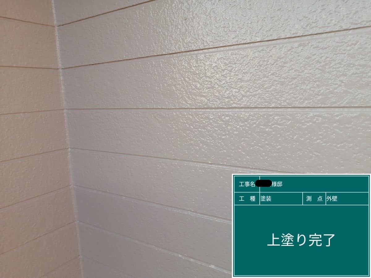 【施工例】風船が膨らむ壁を平らに修復【集中連載その7】