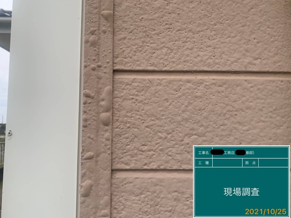 【施工例】風船が膨らむ壁を平らに修復【集中連載その7】