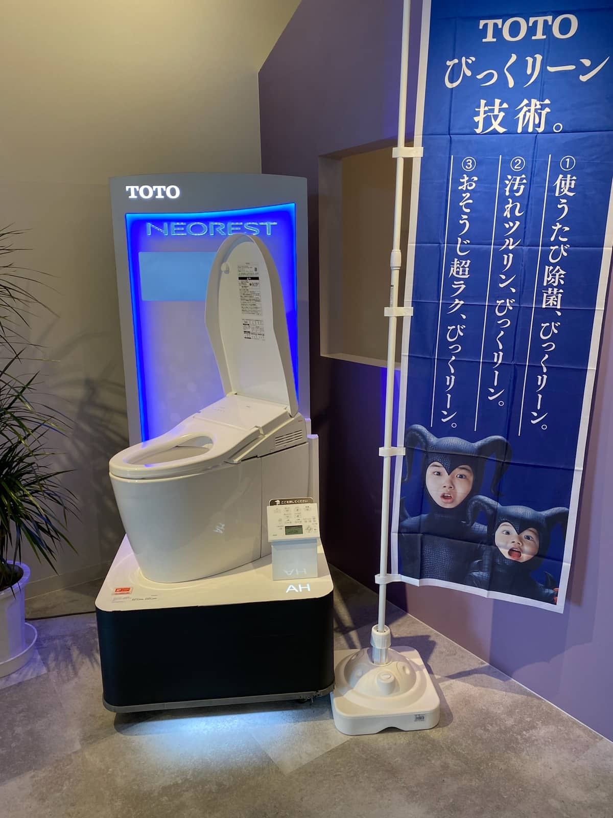GWイベントの見所紹介!