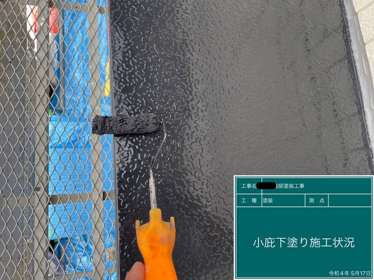 【施工進捗】更に着工! 4棟の異なる作業、丁寧に着実に