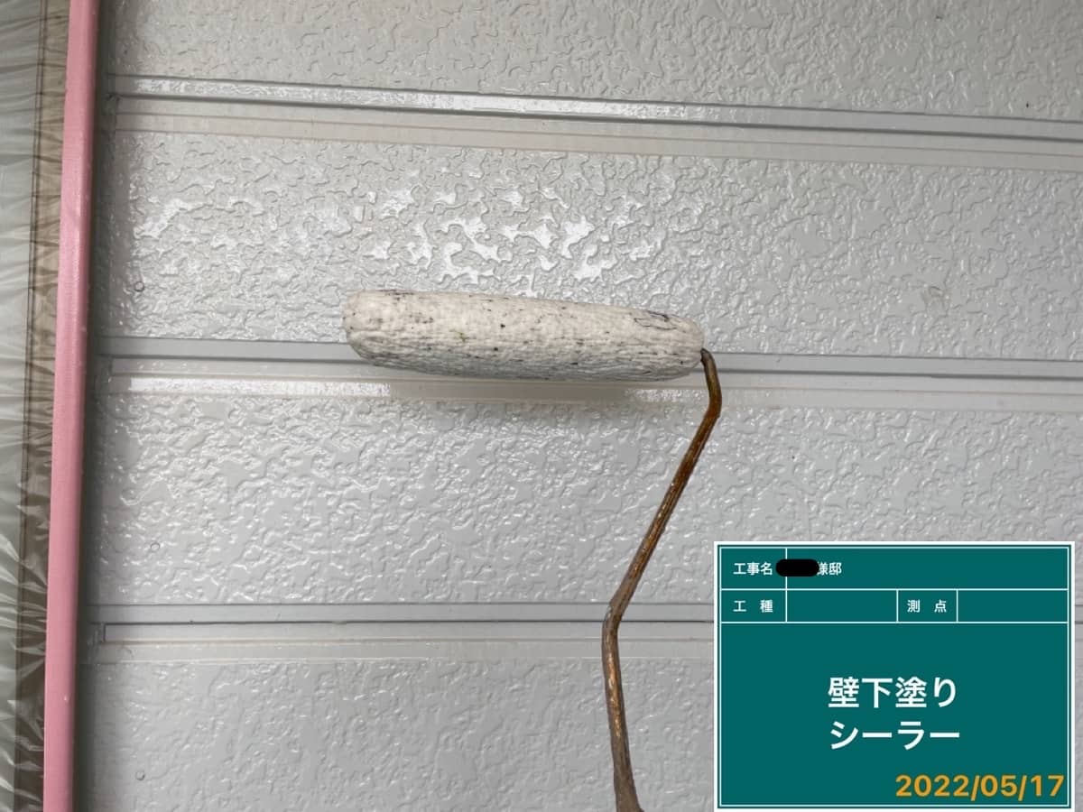 【施工進捗】更に着工! 4棟の異なる作業、丁寧に着実に