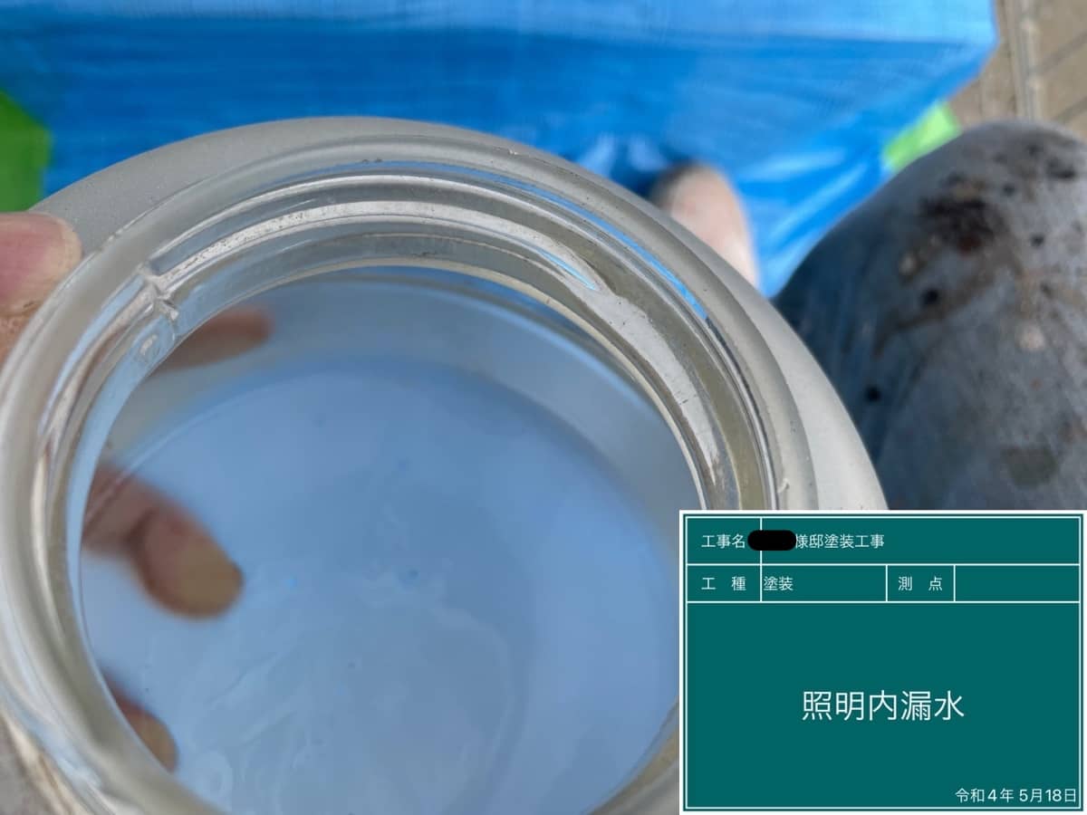 【施工進捗】更に着工! 4棟の異なる作業、丁寧に着実に