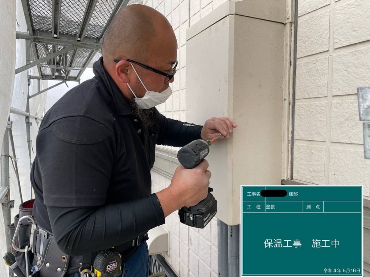 【施工進捗】更に着工! 4棟の異なる作業、丁寧に着実に
