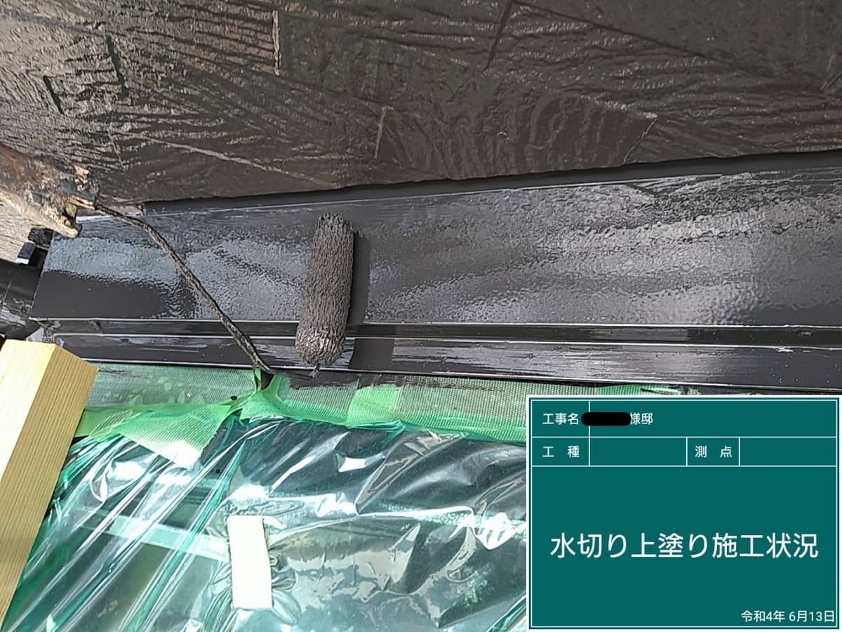 【施工進捗】2&3棟目も完工!