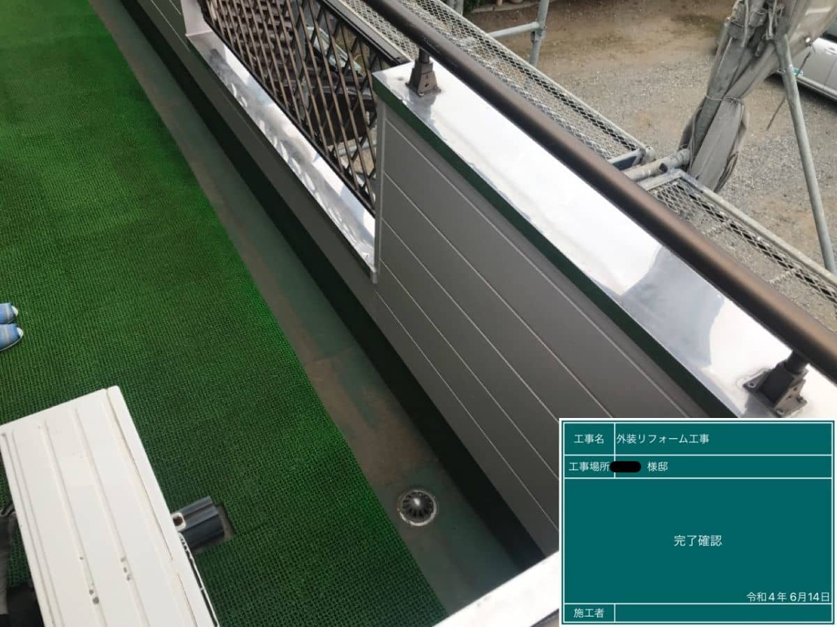 【施工進捗】2&3棟目も完工!