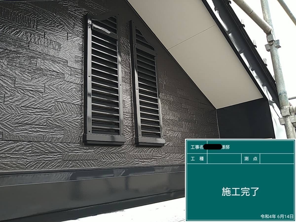 【施工進捗】施工に密着した4棟のビフォーアフター【中編】