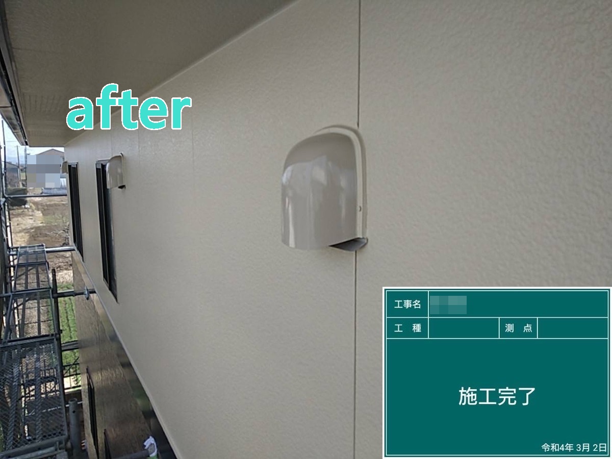 筑西市　S様邸
