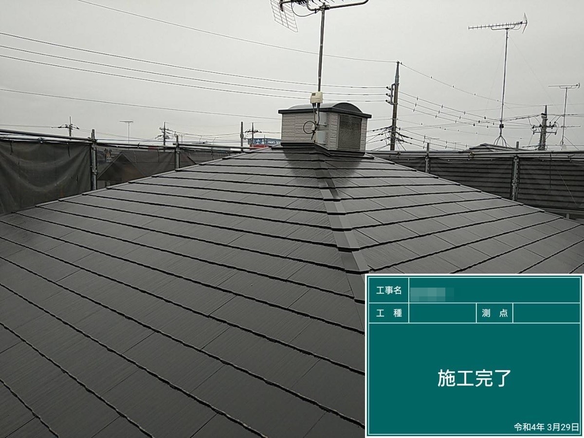 結城市 M様邸