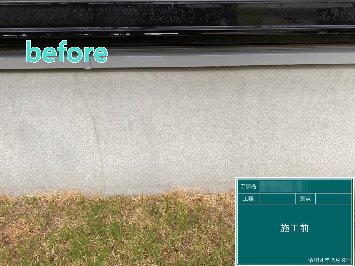 筑西市 Y様邸