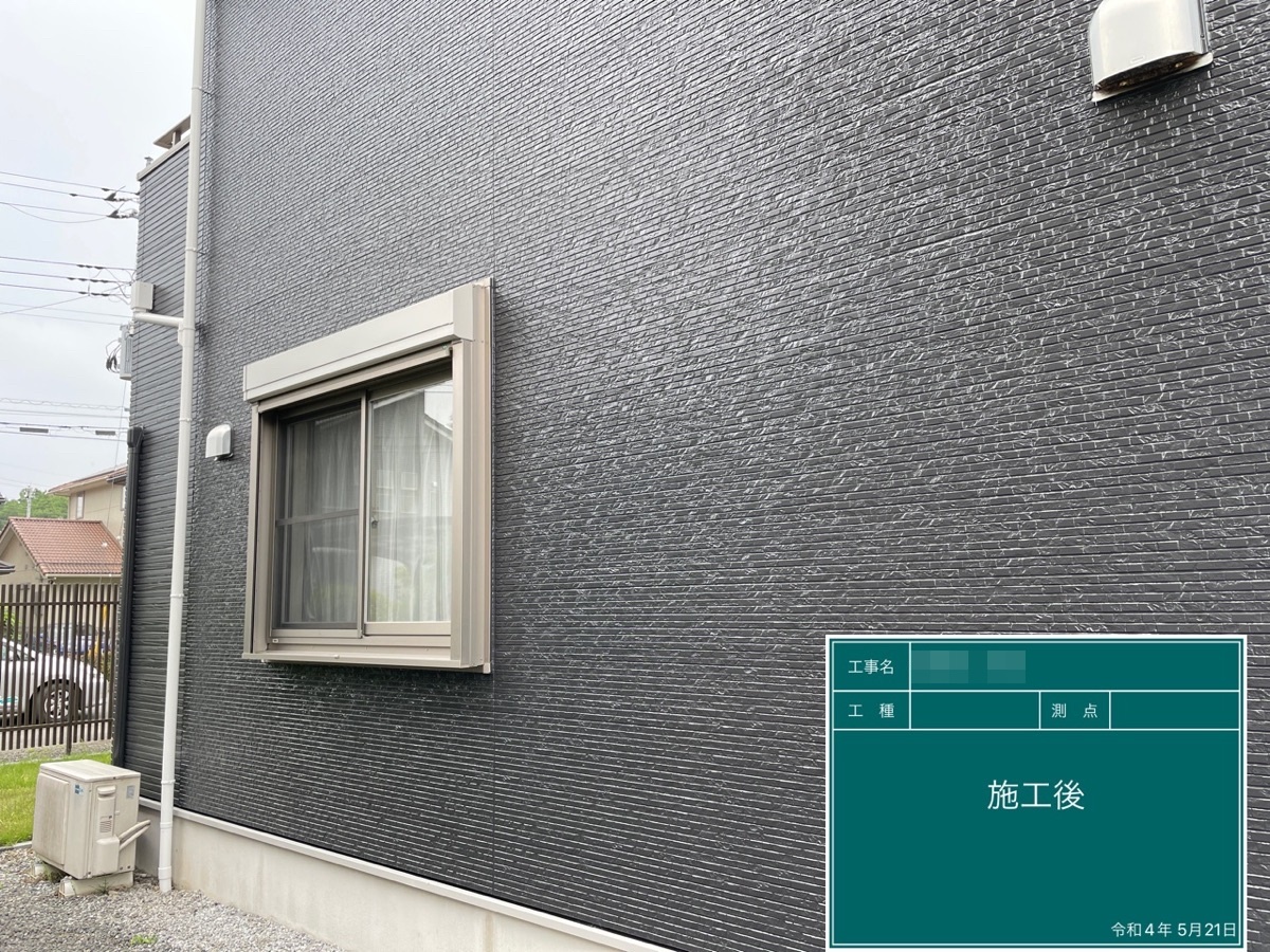 小山市　S様邸