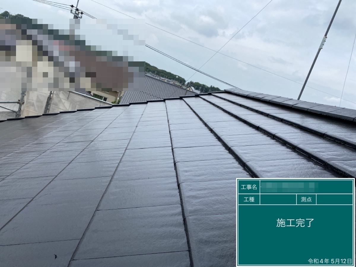 小山市　S様邸