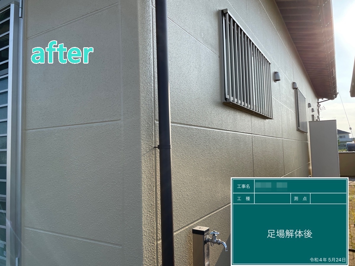 筑西市　N様邸