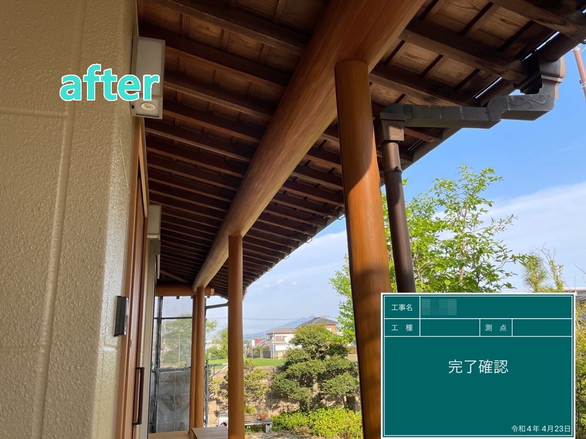 筑西市　N様邸