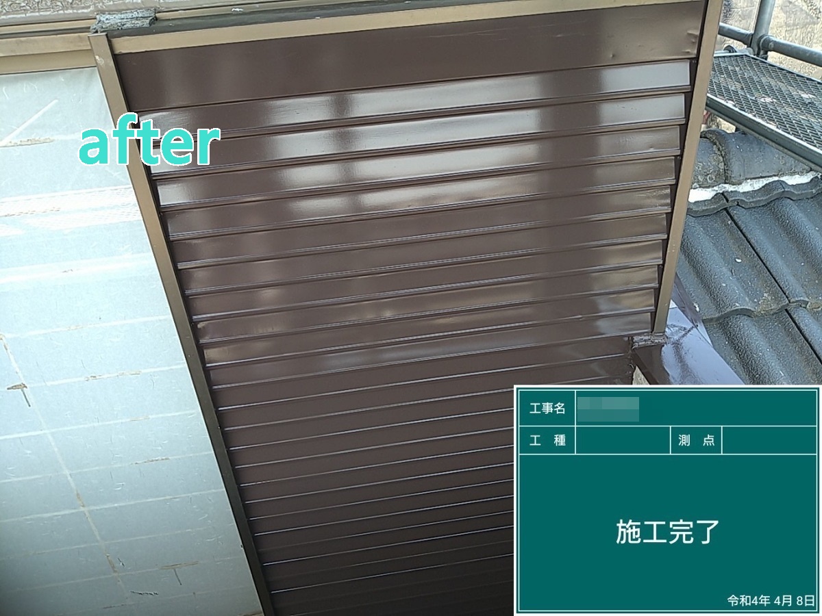 筑西市　E様邸