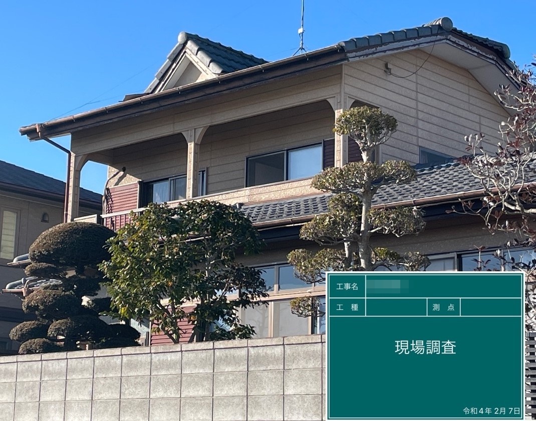 筑西市　E様邸