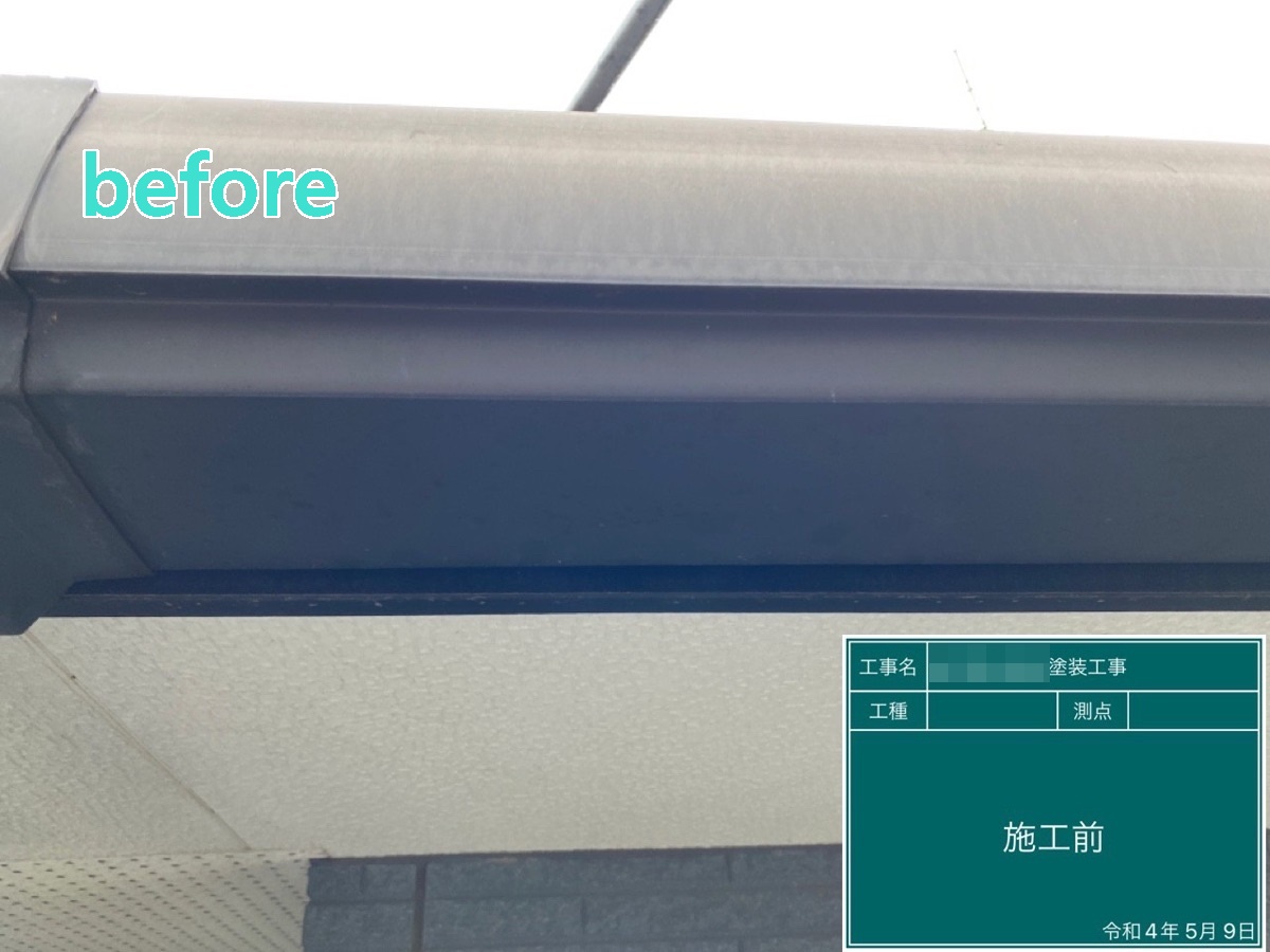 筑西市　S様邸