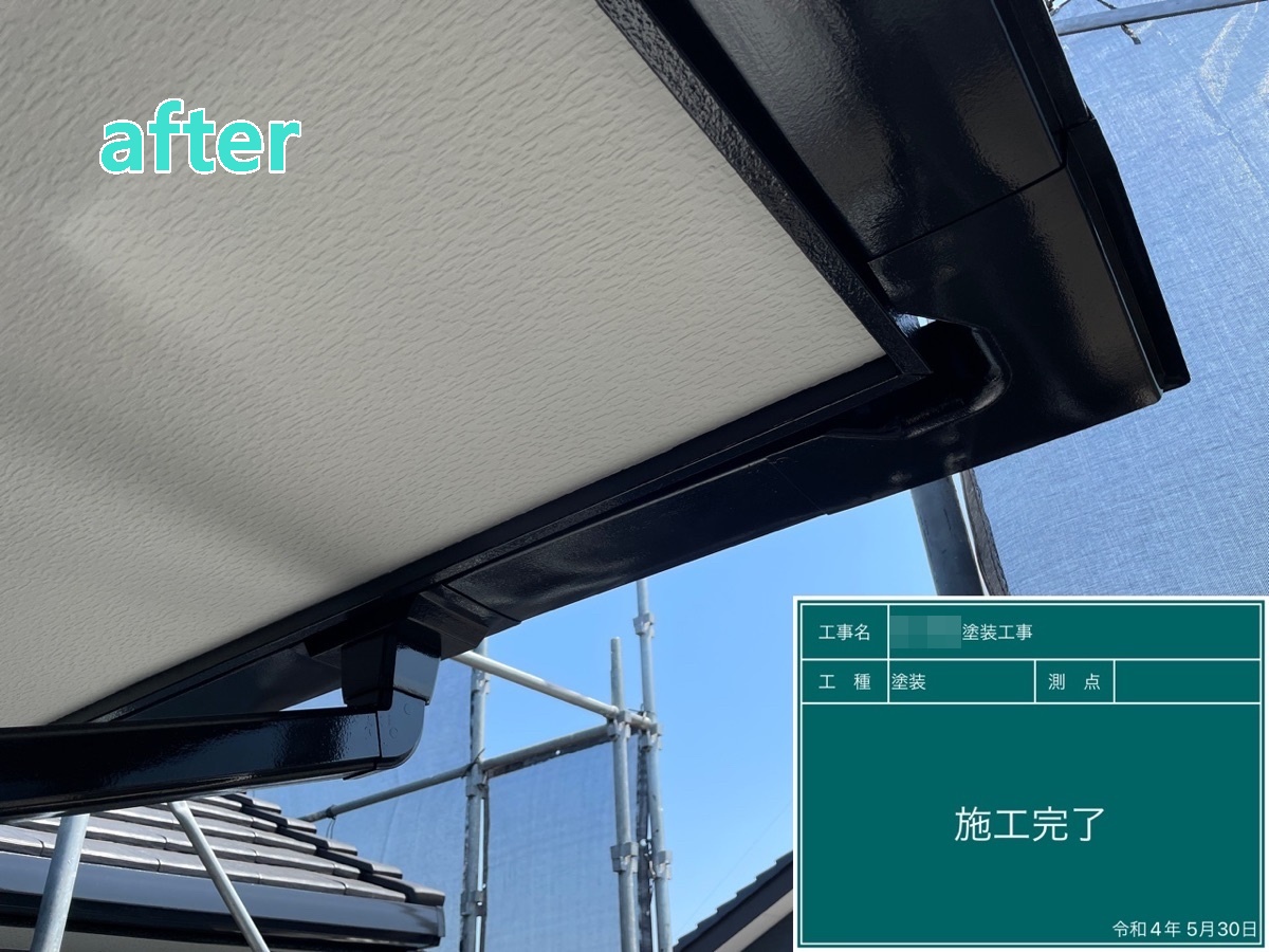 筑西市　S様邸