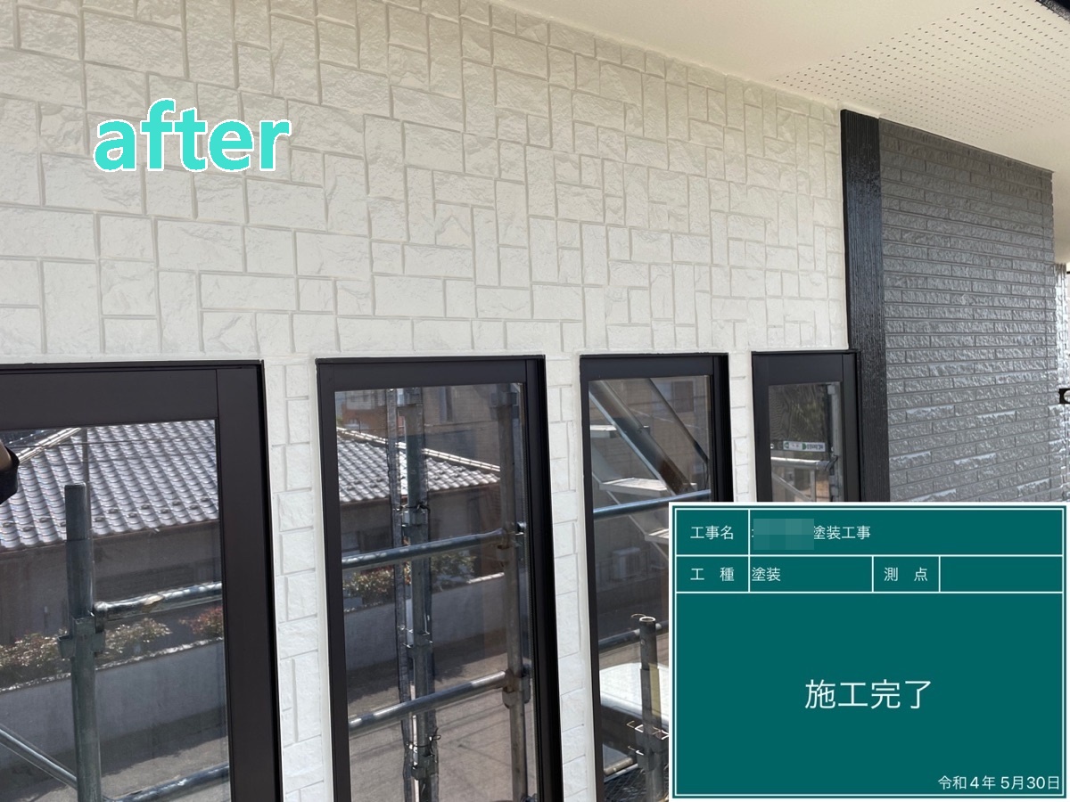 筑西市　S様邸