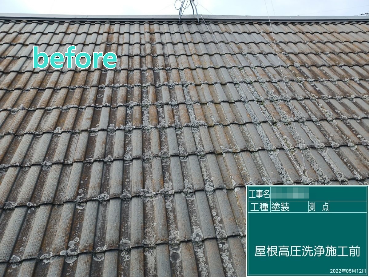 筑西市 S様邸
