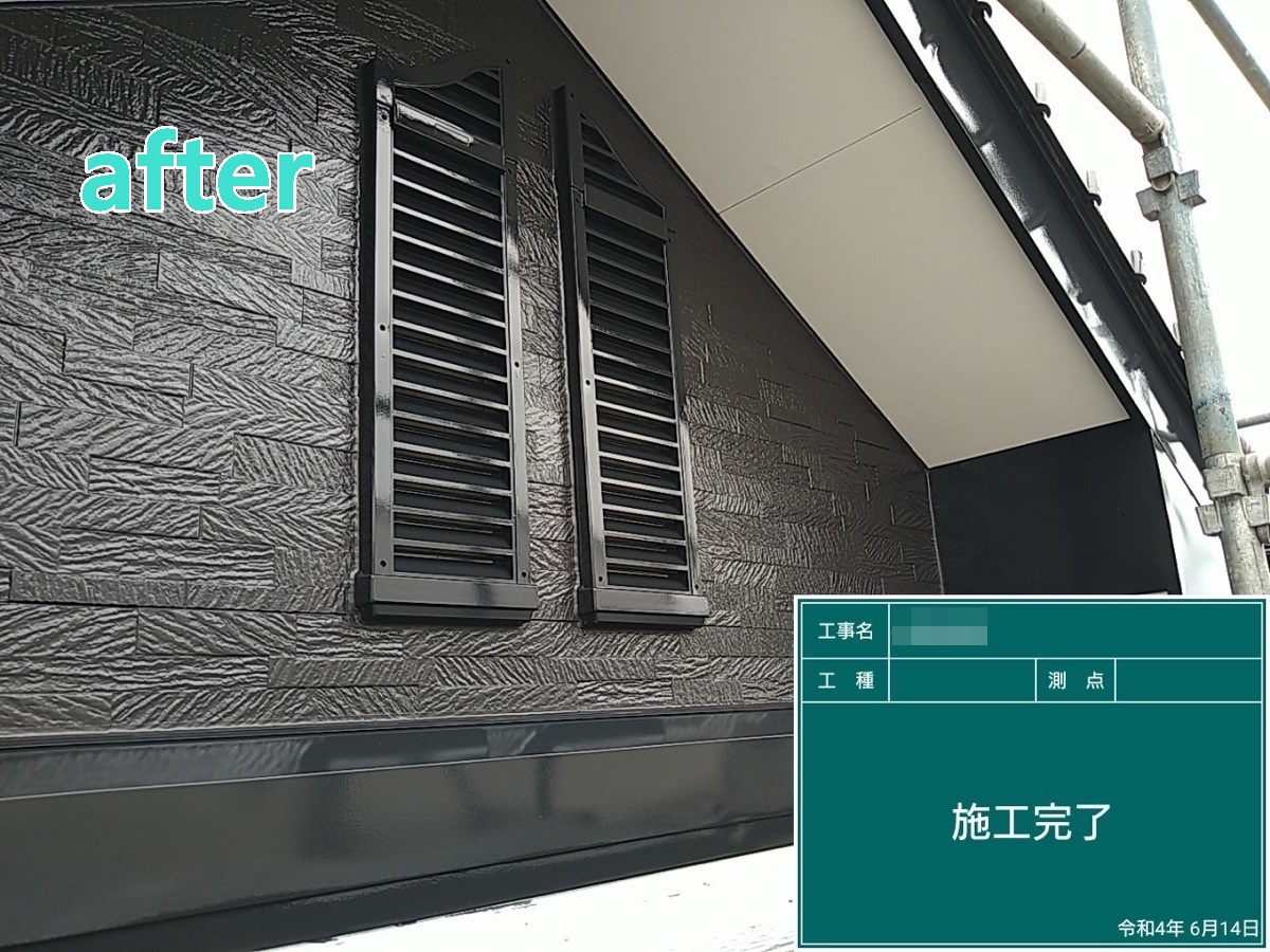 筑西市　O様邸