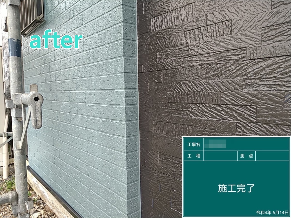 筑西市　O様邸