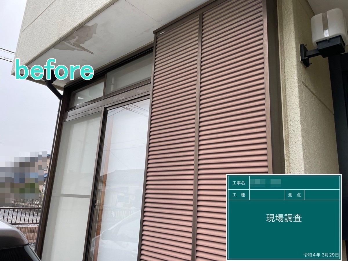 筑西市　K様邸