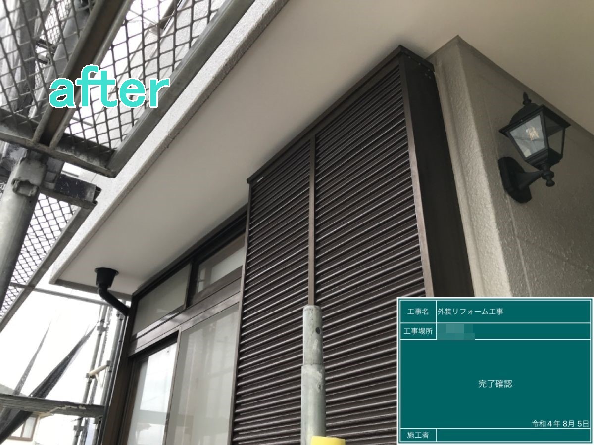 筑西市　K様邸