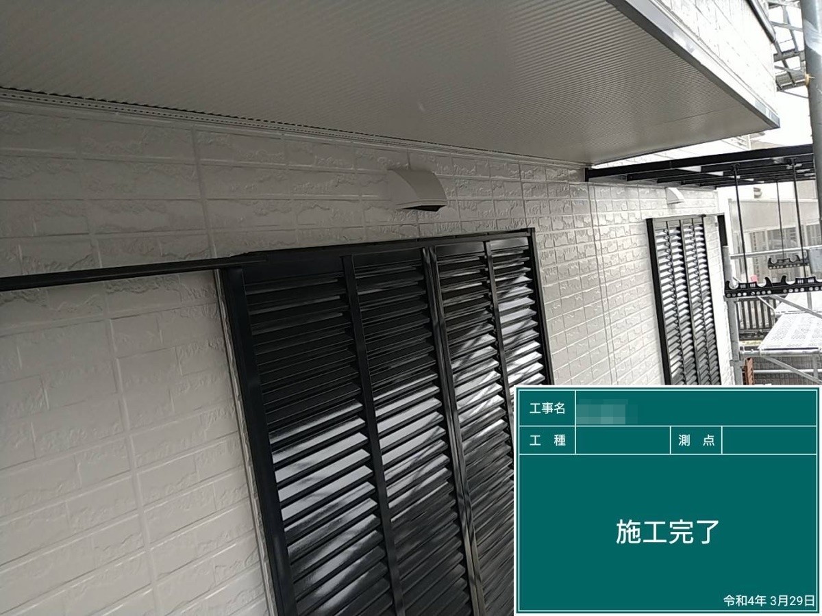 結城市　M様邸