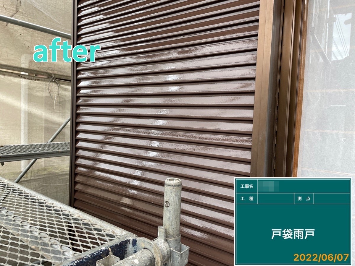筑西市　K様邸