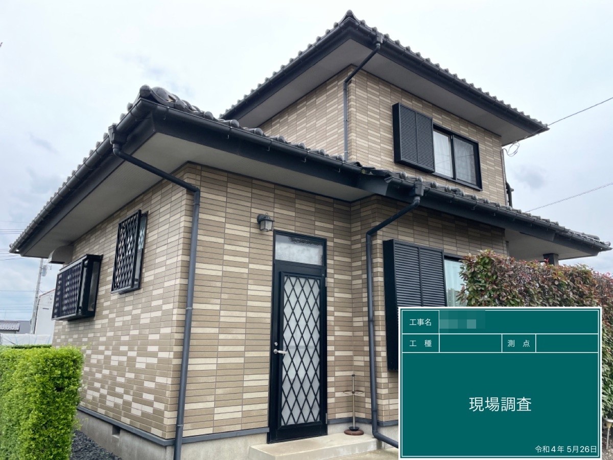 結城市　S様邸