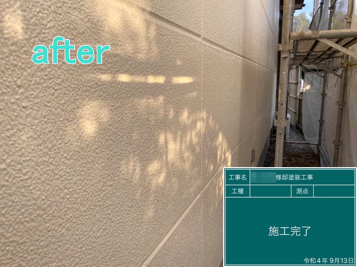 筑西市 T様邸