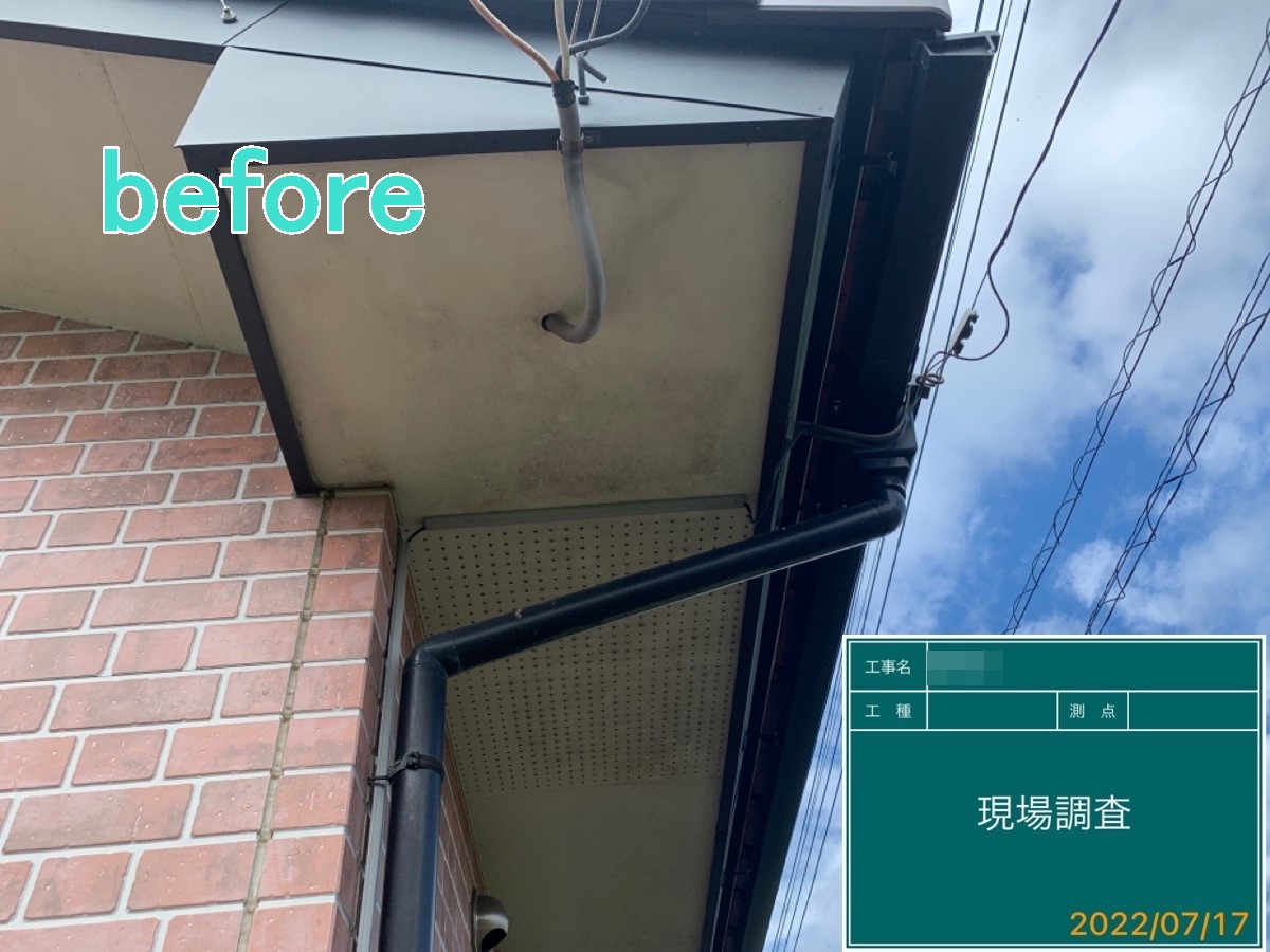 筑西市　O様邸