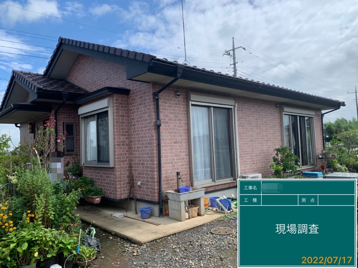 筑西市　O様邸