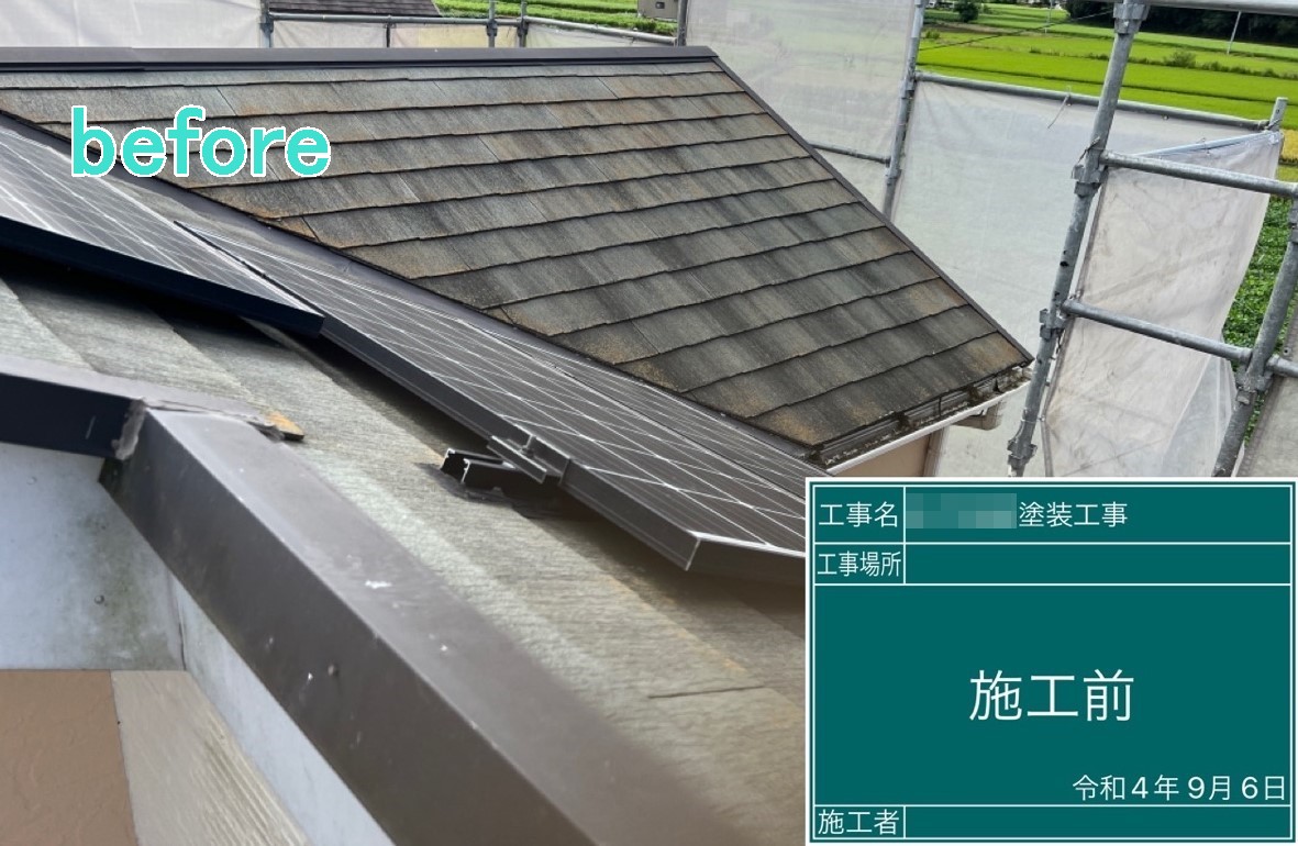 筑西市 M様邸