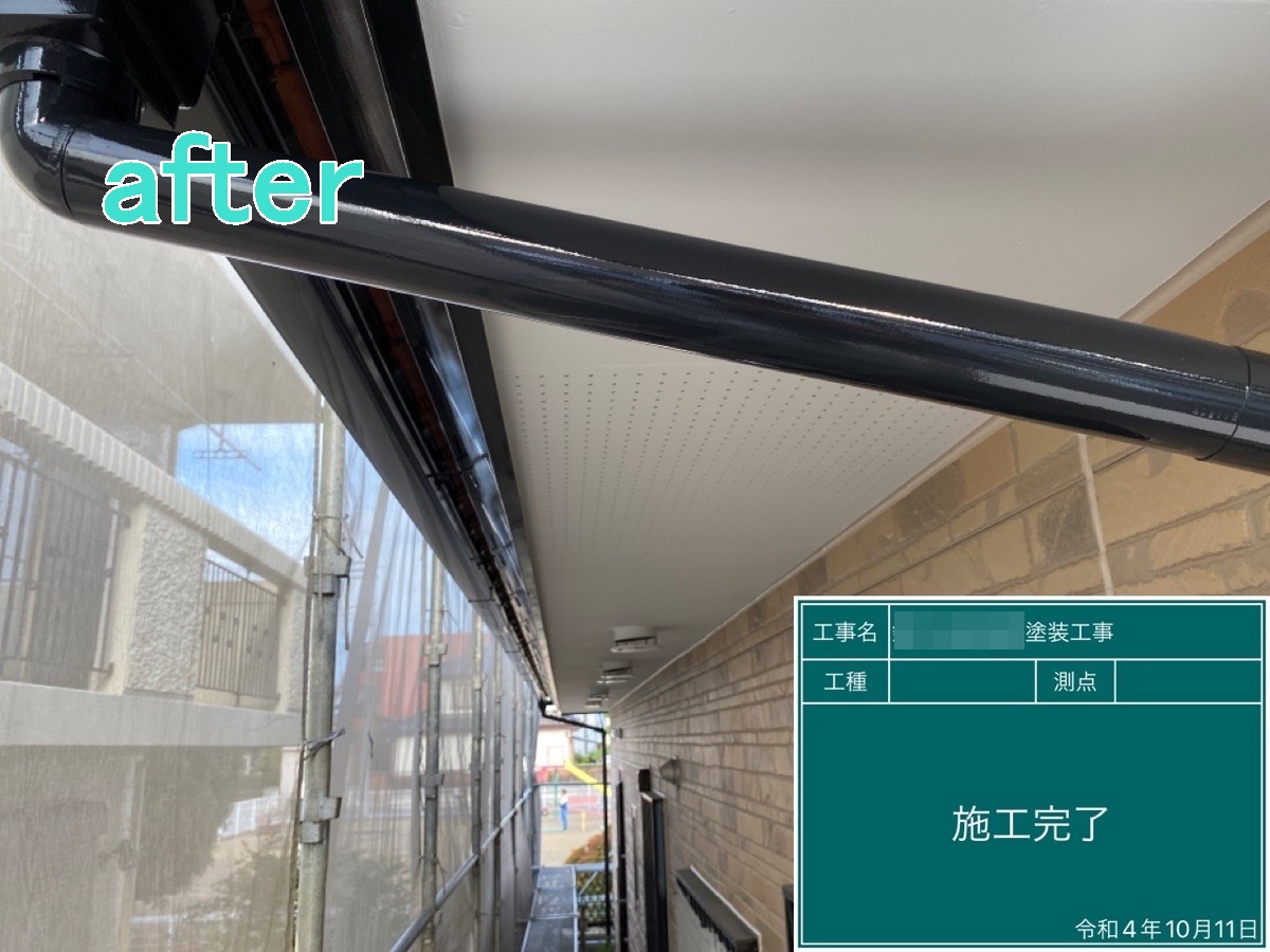 筑西市　S様邸