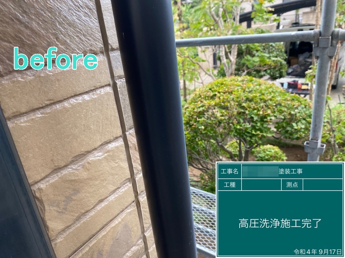 筑西市　S様邸