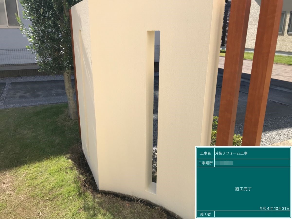 筑西市 M様邸