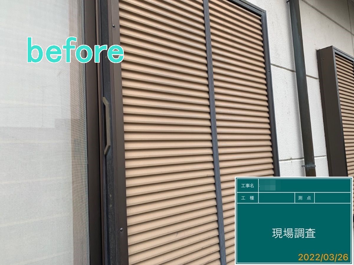 筑西市　M様邸