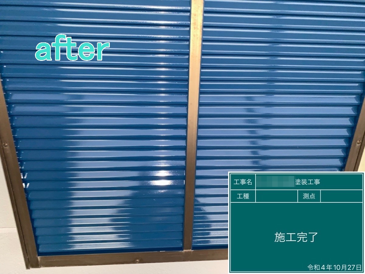 筑西市　M様邸