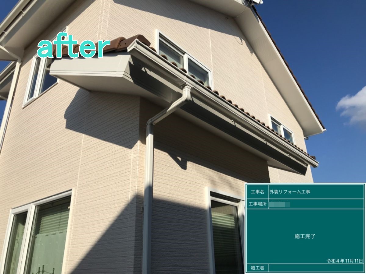 宇都宮市　T様邸